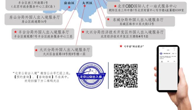 回声报：阿利森预计双红会复出，罗伯逊&蒂亚戈明年1月预计回归